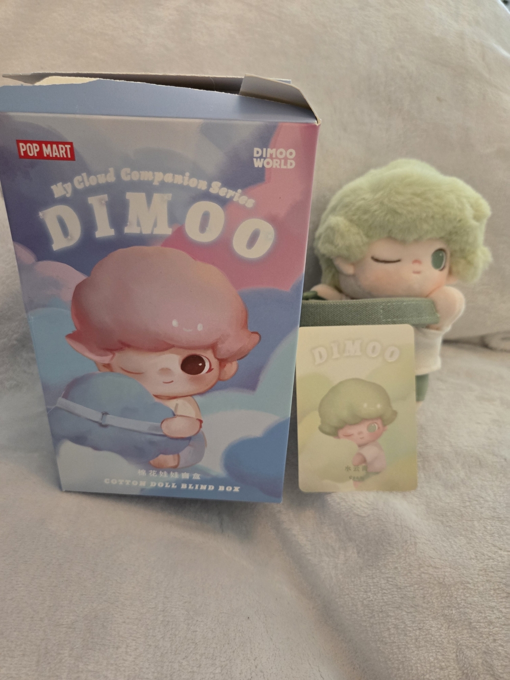 Dimoo Green Plush Doll My Cloud Companion